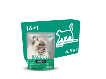 Корм для стерилізованих котів Ragdoll Premium 4,5 кг С4500 фото